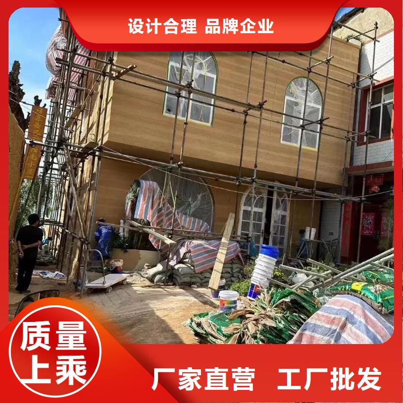 戶外夯土墻漆一平方價格買的放心