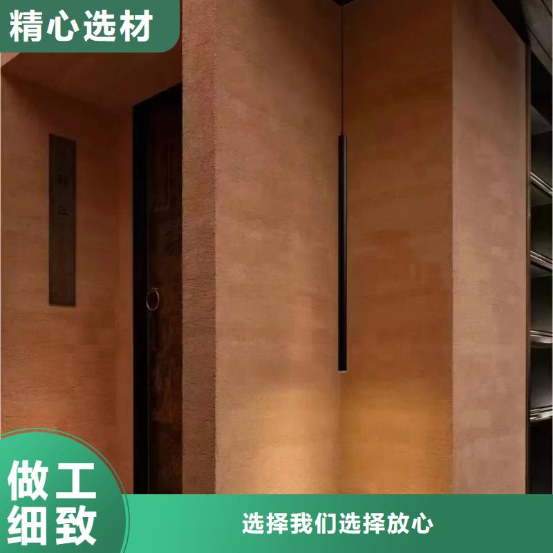 仿泥巴墻涂料一平方價格售后無憂
