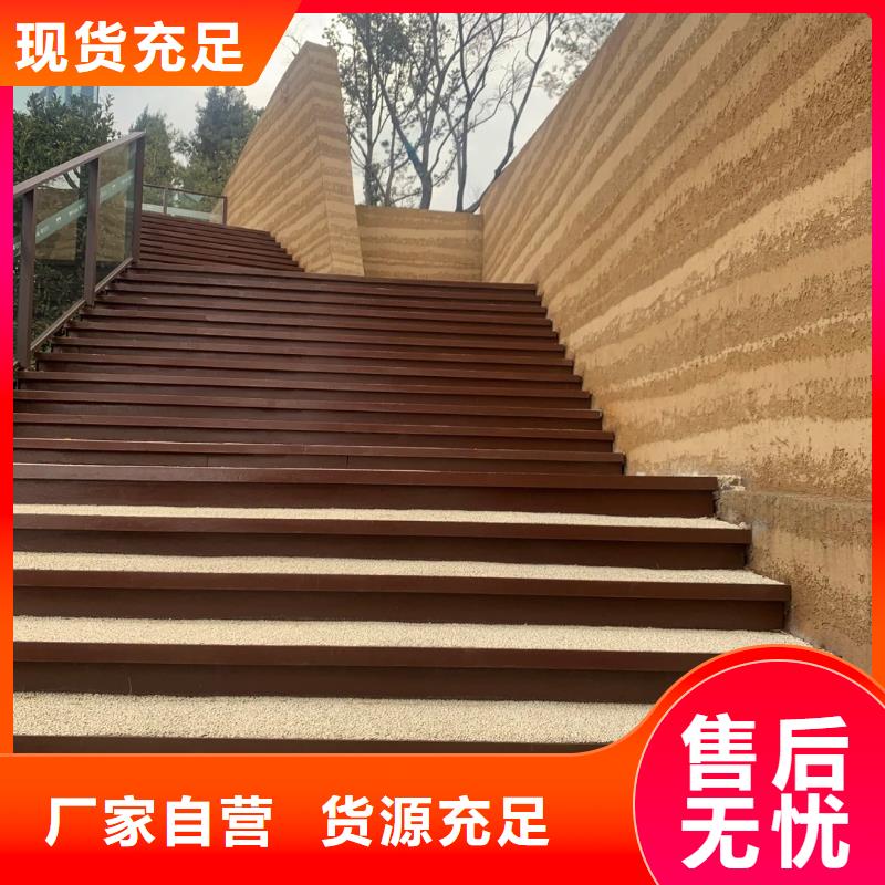 【 夯土漆 民宿微水泥场报价】采贝马来漆