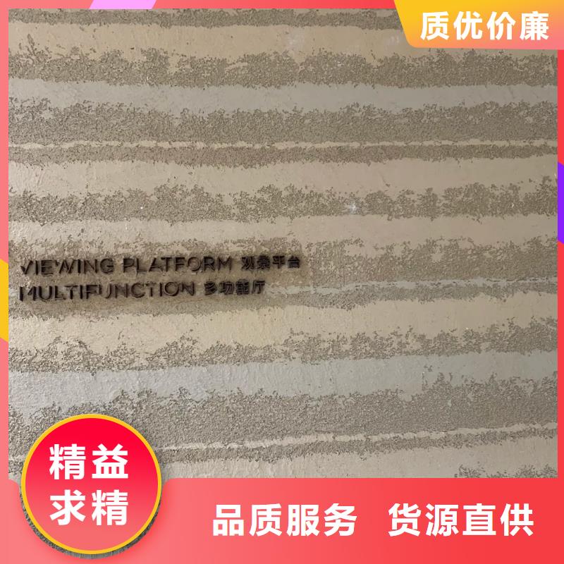 外墙夯土涂料多少钱