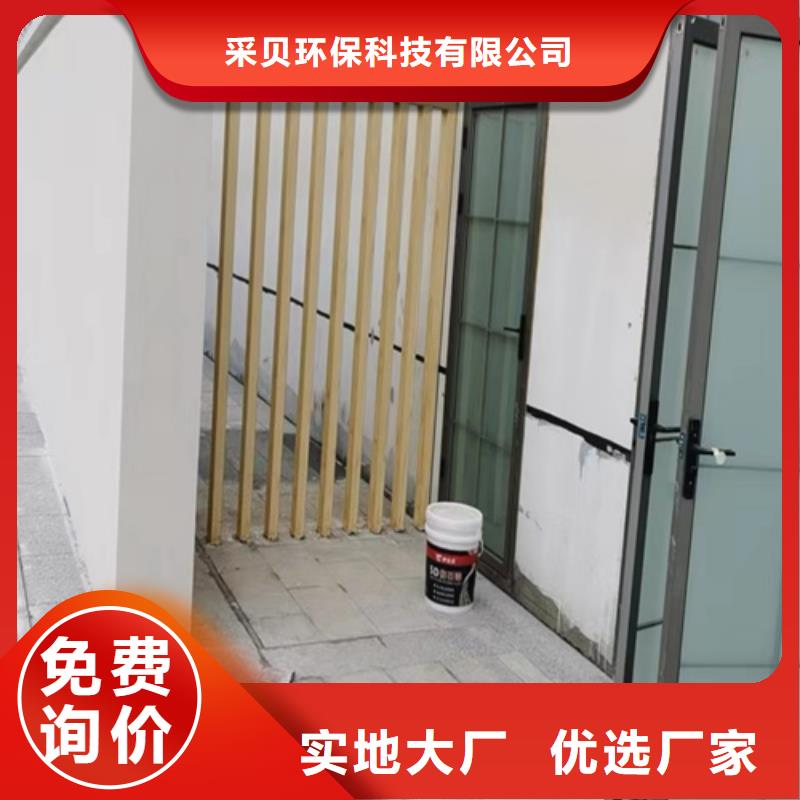 生態(tài)復(fù)古木紋漆，方鋼圓管木紋漆，藝術(shù)涂料廠家定制