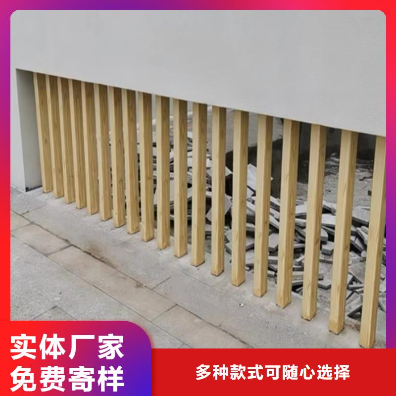 室外木纹漆供货商