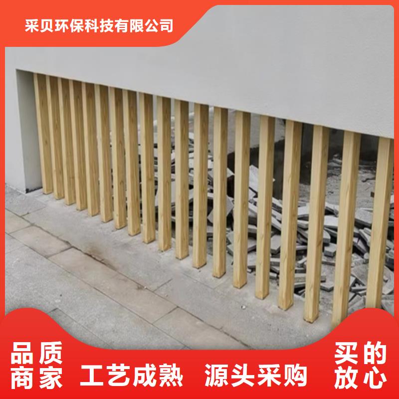 【木纹漆】_内墙稻草泥高品质诚信厂家