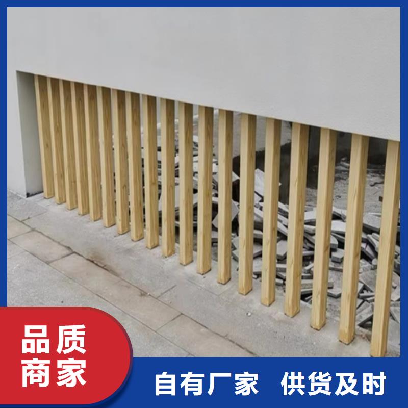 水性环保木纹漆，凉亭花架木纹漆，仿木纹漆批发价格