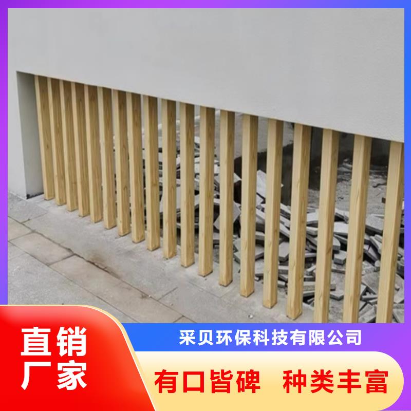 园林建筑木纹漆，内外墙木纹漆，艺术涂料厂家施工