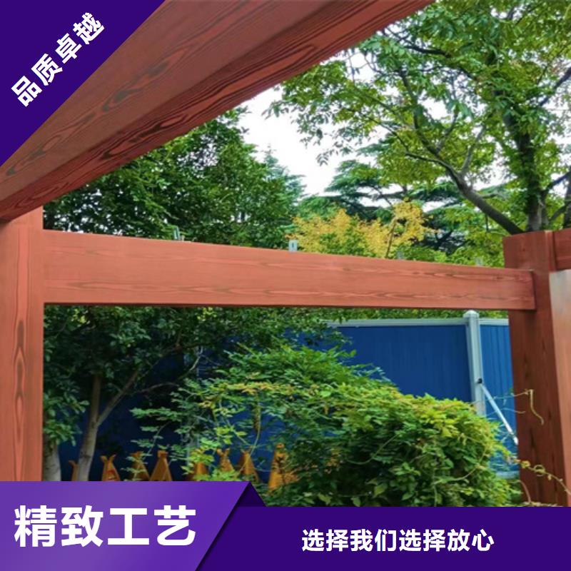 园林建筑木纹漆，内外墙木纹漆，艺术涂料全包施工价格