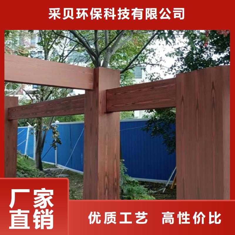 木纹漆-【稻草漆】客户满意度高采贝马来漆