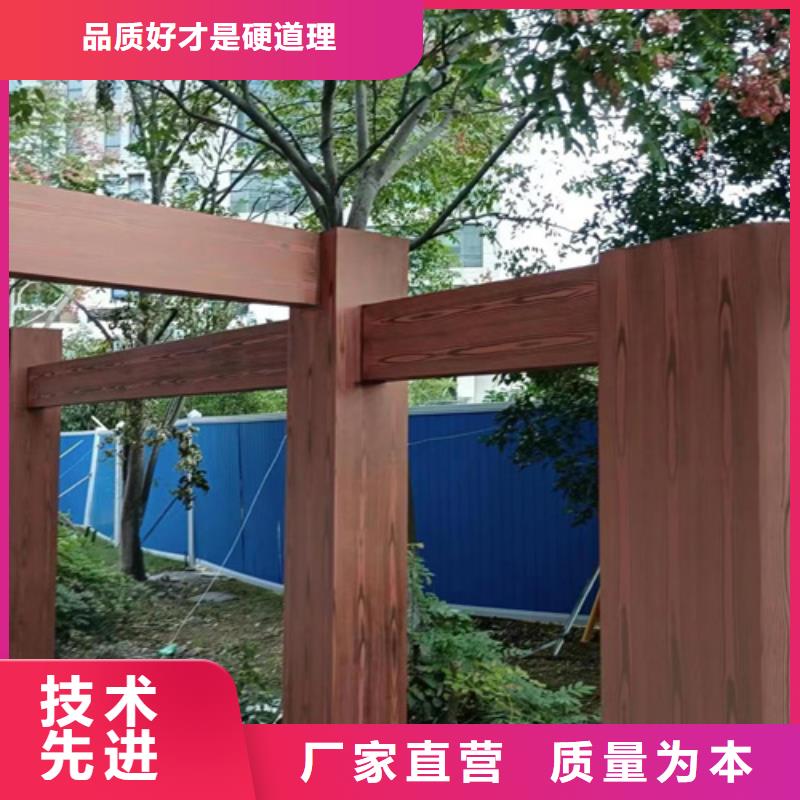 廊架长廊木纹漆，钢结构金属面木纹漆，仿木纹漆施工价格