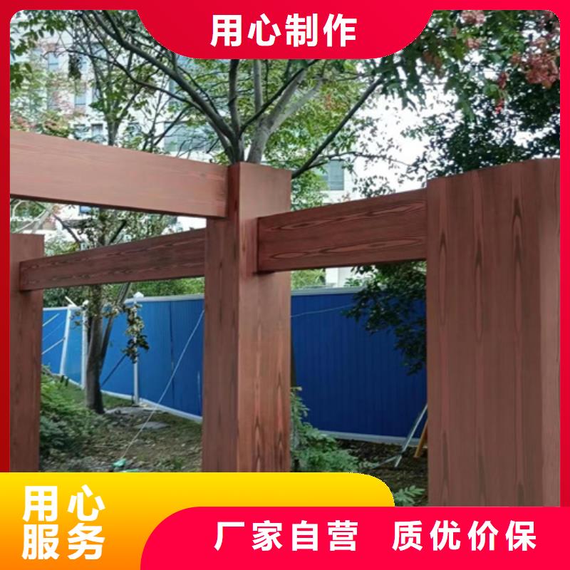 水性环保木纹漆，凉亭花架木纹漆，仿木纹漆包工包料
