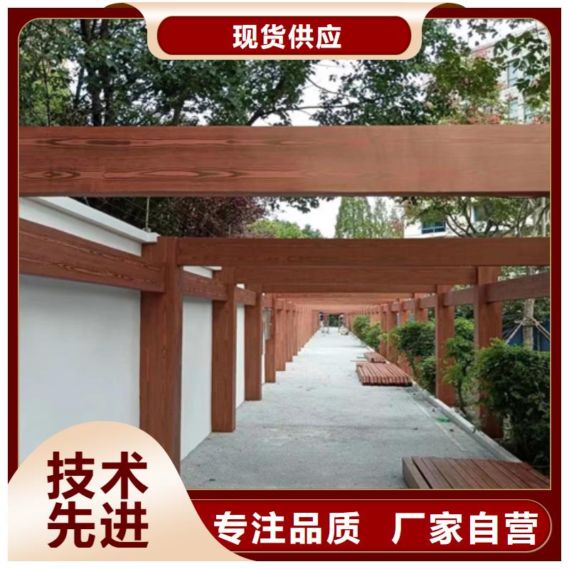 钢结构仿木纹漆，金属面木纹漆，镀锌管木纹漆批发价格