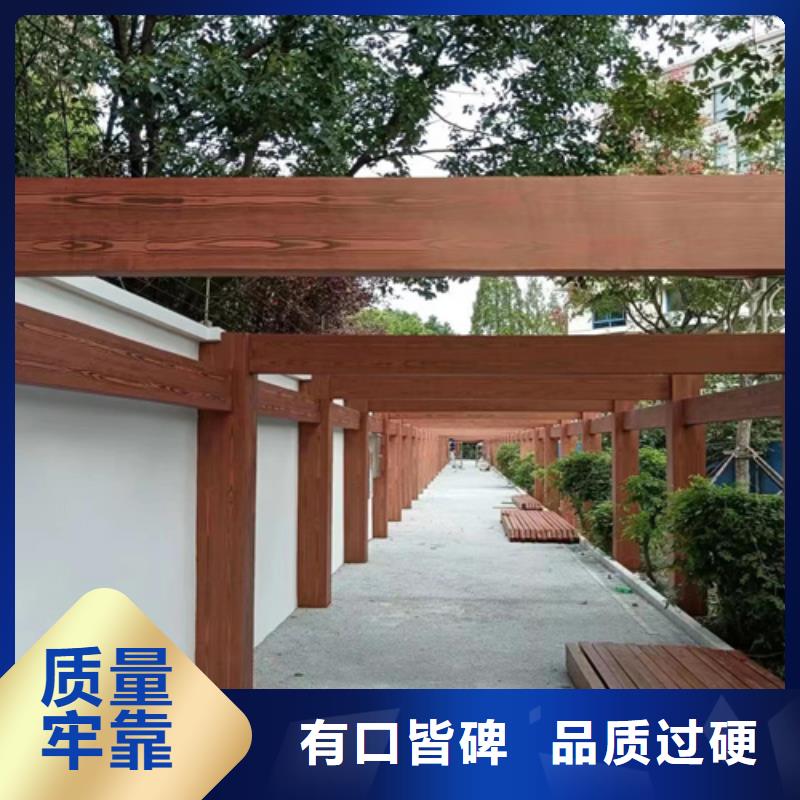 海南琼海市廊架护栏木纹漆，钢结构仿木纹漆，仿古木纹漆施工价格