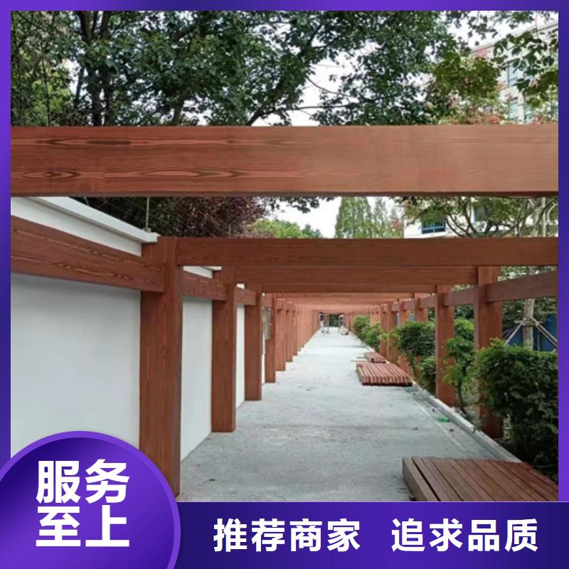 廊架护栏木纹漆，钢结构仿木纹漆，仿古木纹漆批发施工