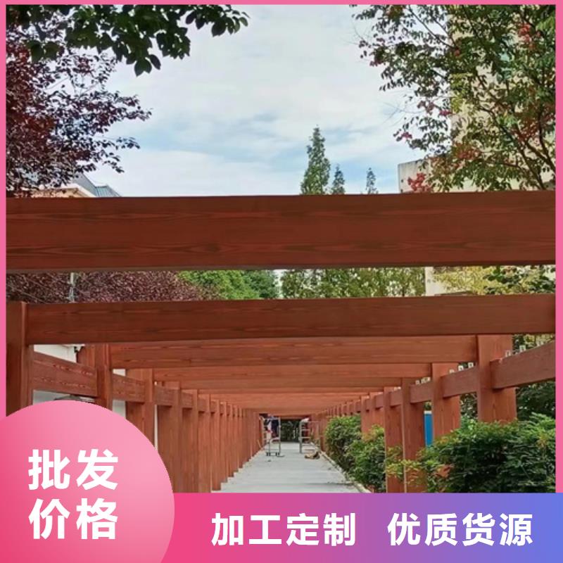 园林建筑木纹漆，内外墙木纹漆，艺术涂料厂家批发