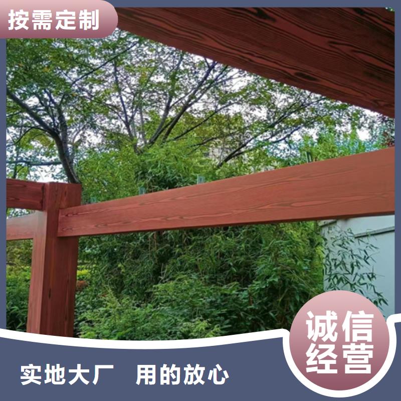 钢结构仿木纹漆，金属面木纹漆，镀锌管木纹漆施工价格
