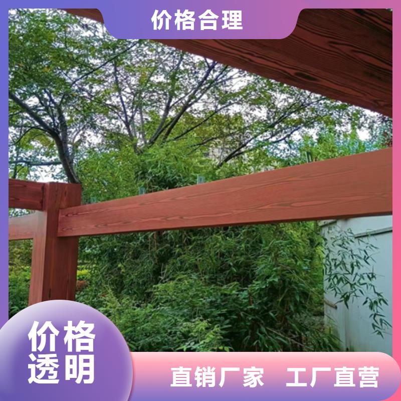 仿木纹漆，钢结构木纹漆，铝合金木纹漆批发厂家