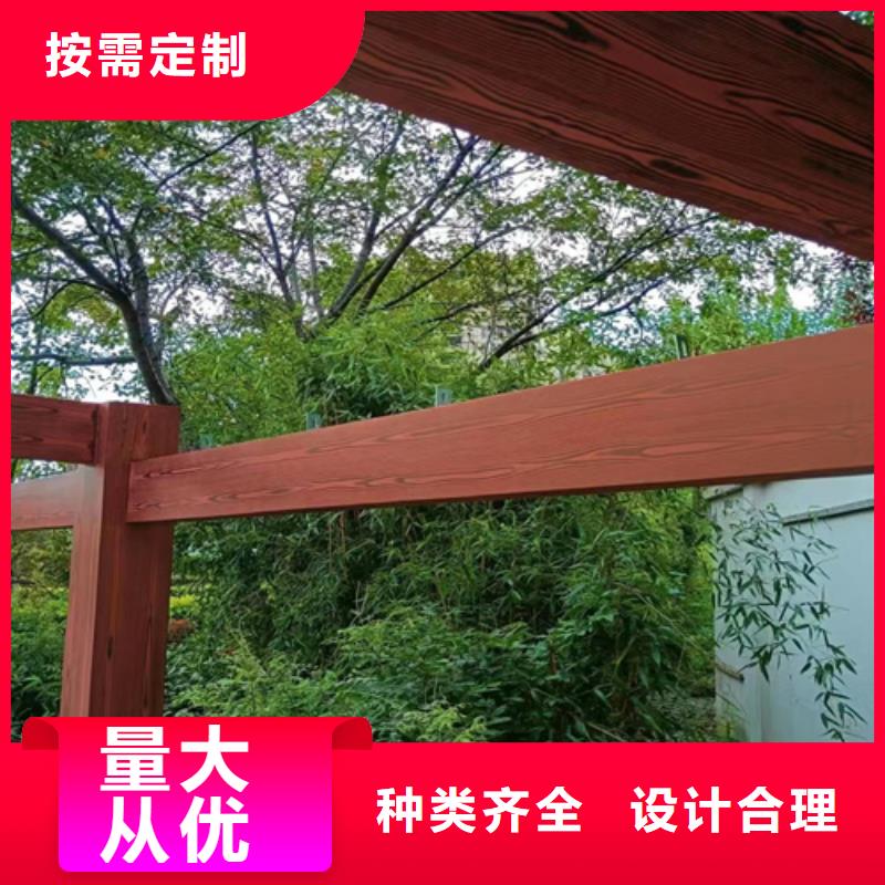 钢结构仿木纹漆，金属面木纹漆，镀锌管木纹漆施工多少钱