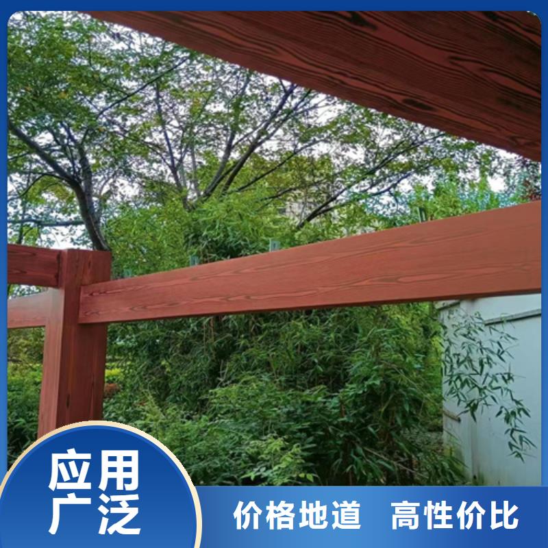 园林建筑木纹漆，内外墙木纹漆，艺术涂料厂家批发