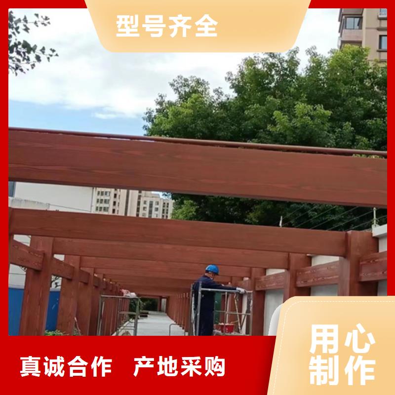 栏杆木纹漆价格