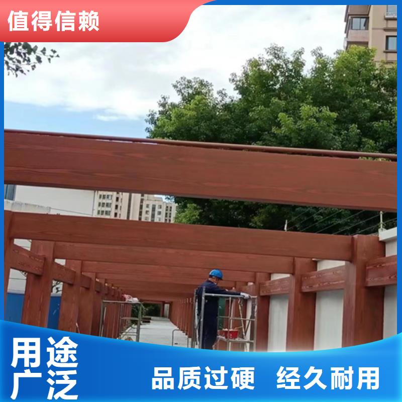 廊架护栏木纹漆，钢结构仿木纹漆，仿古木纹漆施工厂家