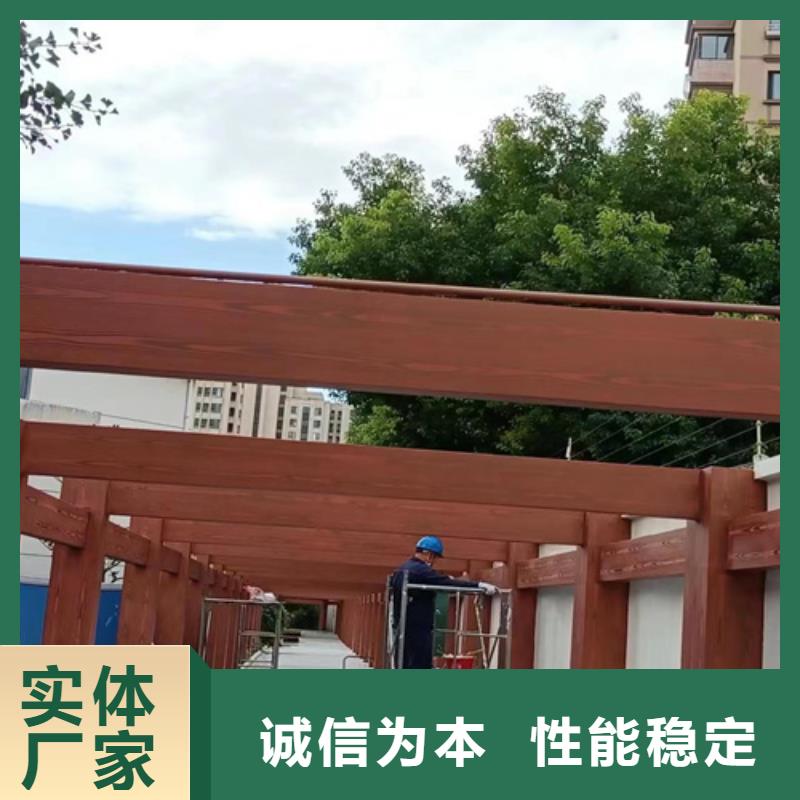 生态复古木纹漆，方钢圆管木纹漆，艺术涂料批发施工