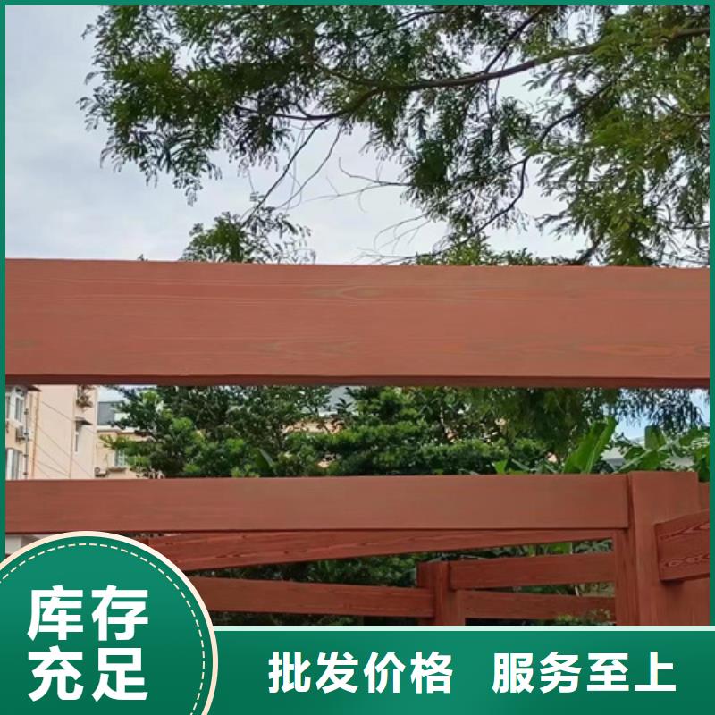 鋼結構仿木紋漆，金屬面木紋漆，鍍鋅管木紋漆多少錢一公斤