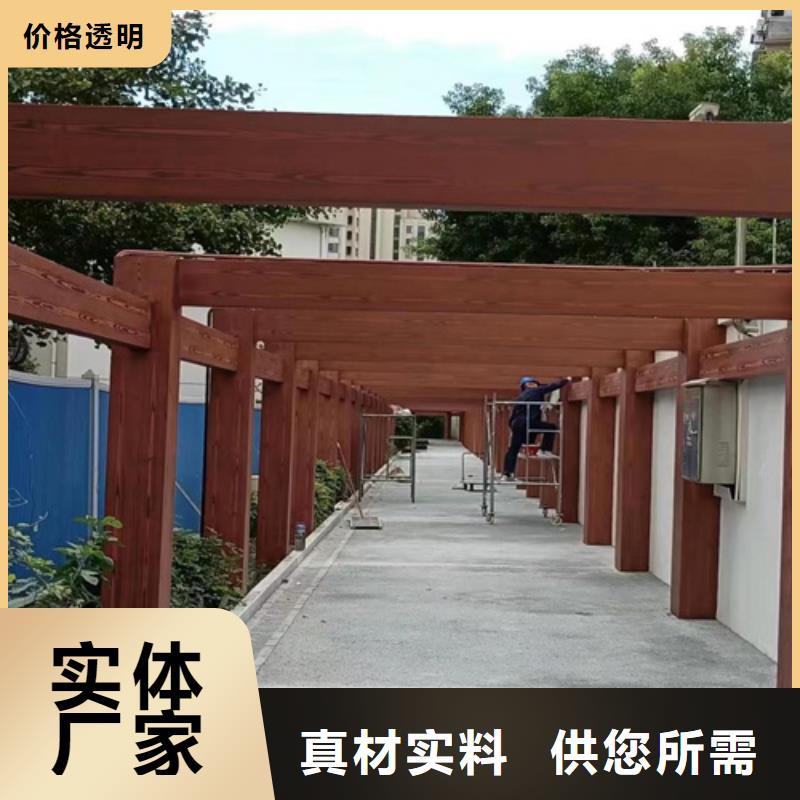 廊架护栏木纹漆，钢结构仿木纹漆，仿古木纹漆厂家定制