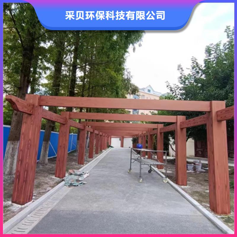 钢结构仿木纹漆，金属面木纹漆，镀锌管木纹漆多少钱一公斤