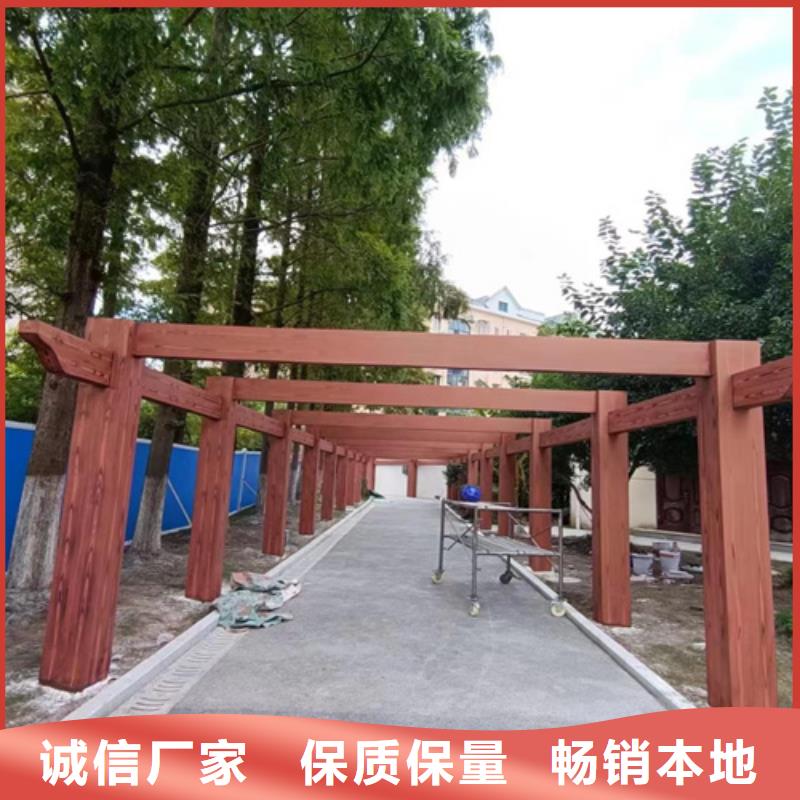 仿木纹漆，钢结构木纹漆，铝合金木纹漆批发施工