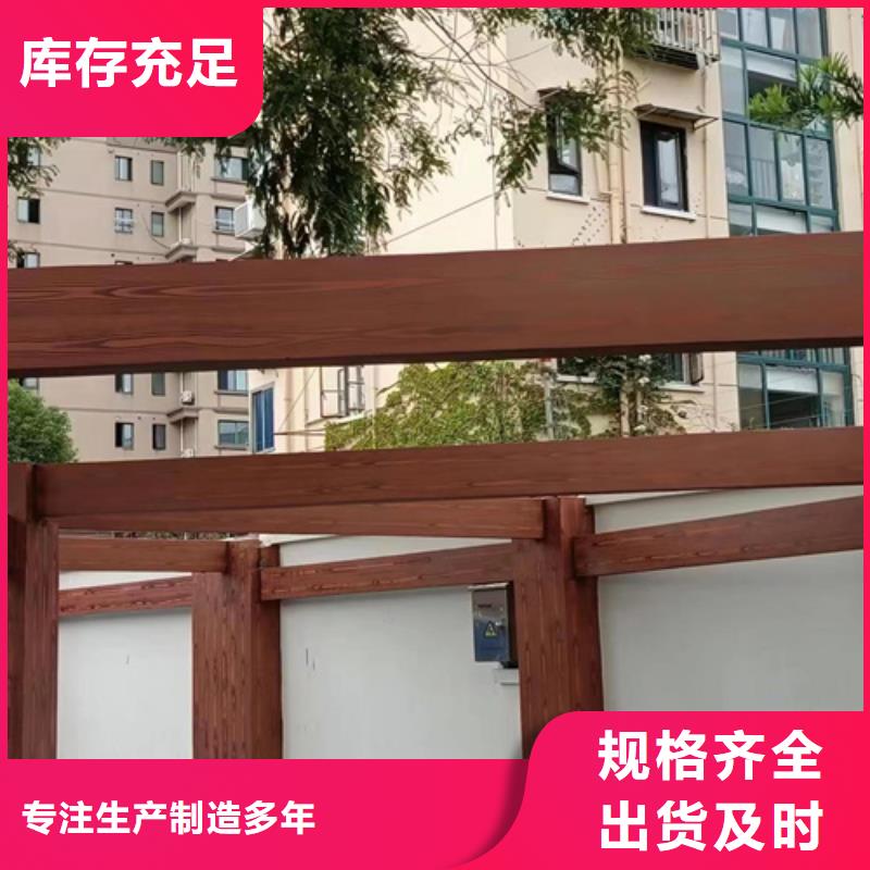 园林建筑木纹漆，内外墙木纹漆，艺术涂料厂家施工