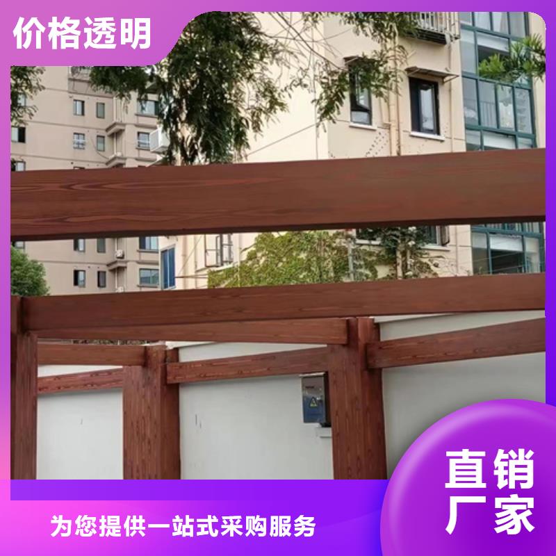 木紋漆，仿木紋效果涂料，藝術涂料全包施工價格