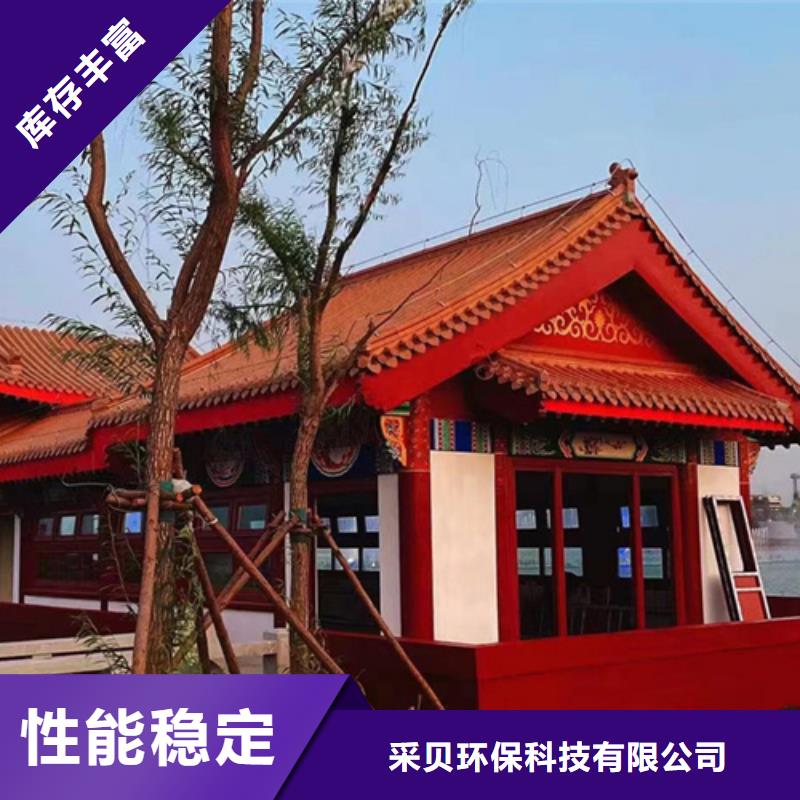 水性环保木纹漆，凉亭花架木纹漆，仿木纹漆全包施工价格