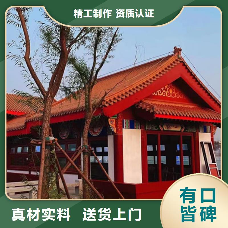 木紋漆廠家項目