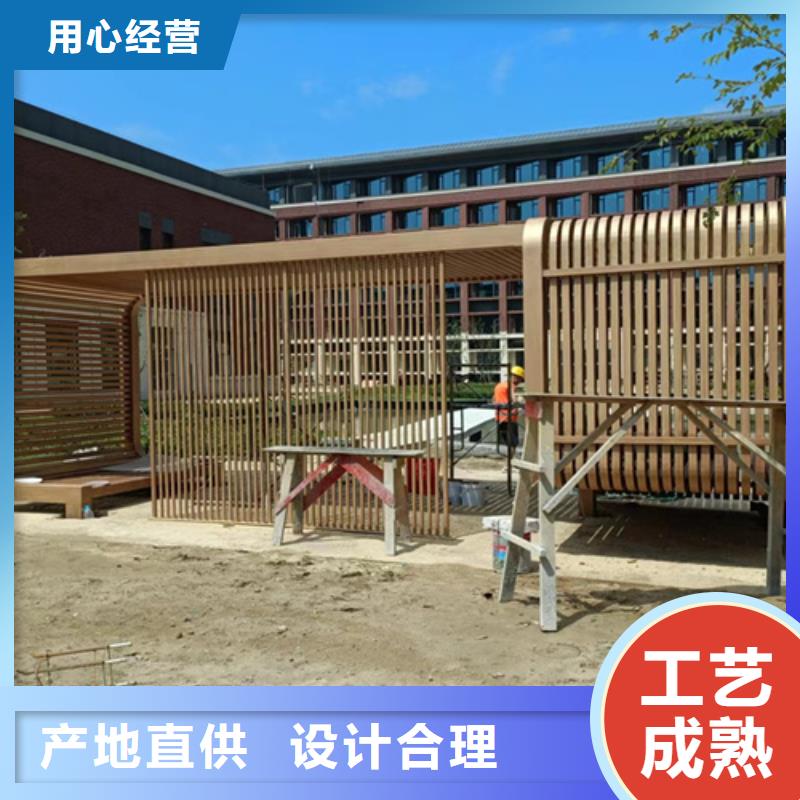 水性環(huán)保木紋漆，涼亭花架木紋漆，仿木紋漆批發(fā)價(jià)格