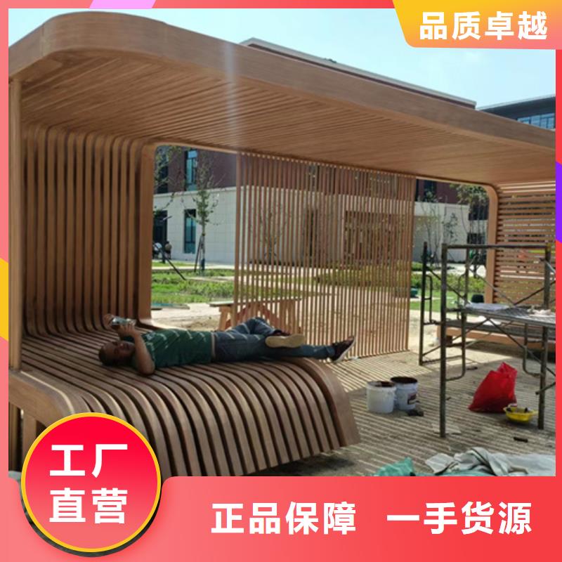 木纹漆，仿木纹效果涂料，艺术涂料批发施工