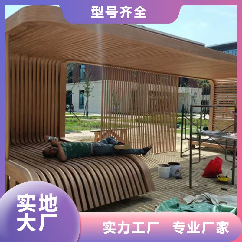 生态复古木纹漆，方钢圆管木纹漆，艺术涂料批发多少钱