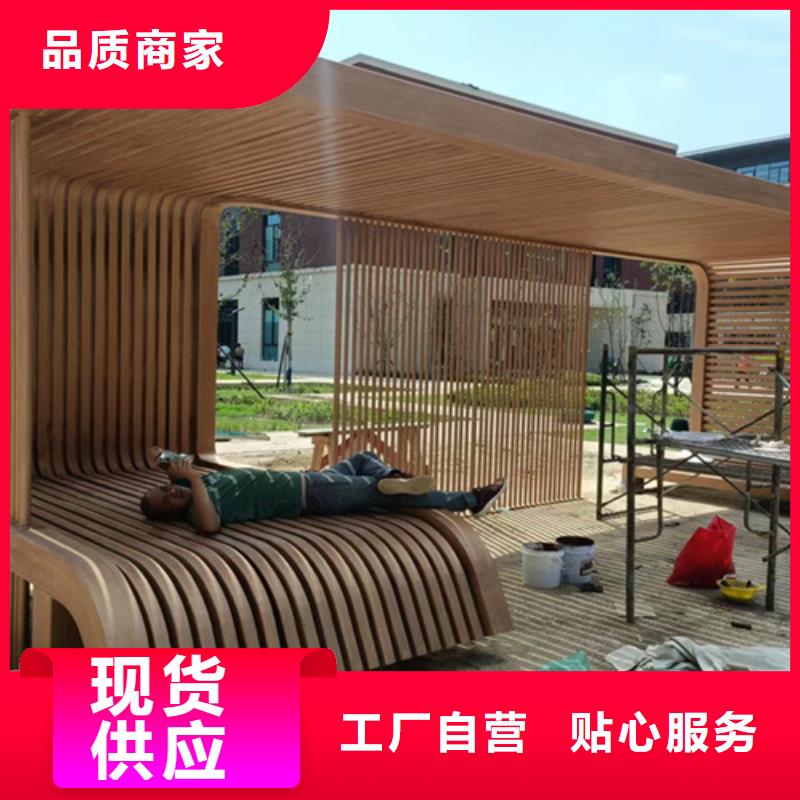 室外木纹漆供货商