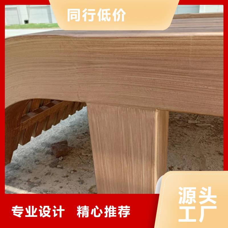木纹漆-外墙夯土板品质无所畏惧