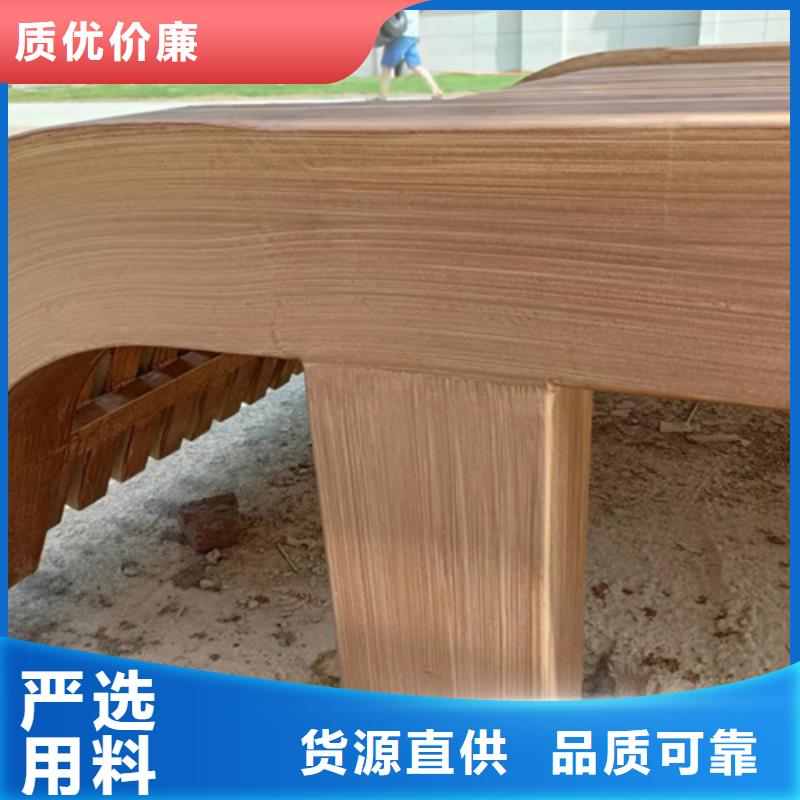不锈钢仿木纹漆，长廊花架木纹漆，水性木纹漆全包施工价格