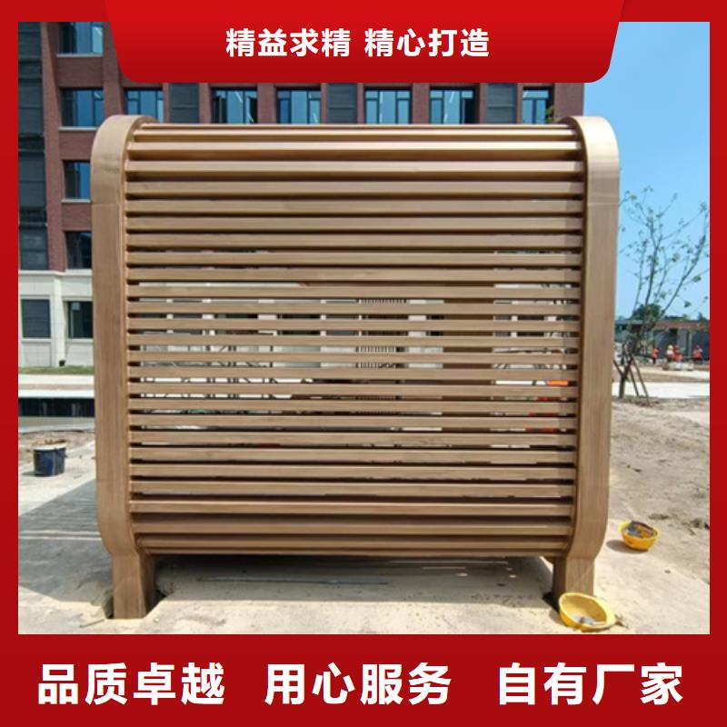 木纹漆，仿木纹效果涂料，艺术涂料批发施工