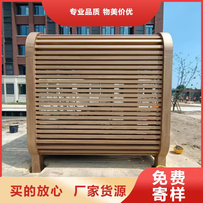廊架长廊木纹漆，钢结构金属面木纹漆，仿木纹漆批发多少钱