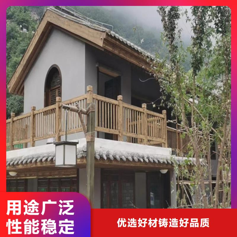 木纹漆-【稻草漆】客户满意度高采贝马来漆