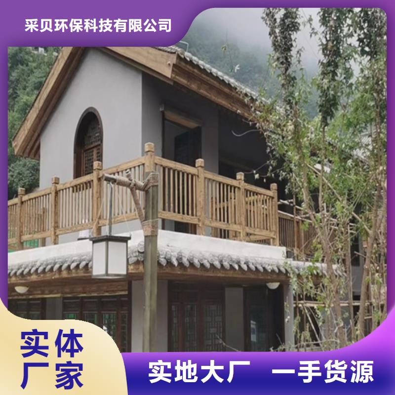 木紋漆，仿木紋效果涂料，藝術涂料批發施工