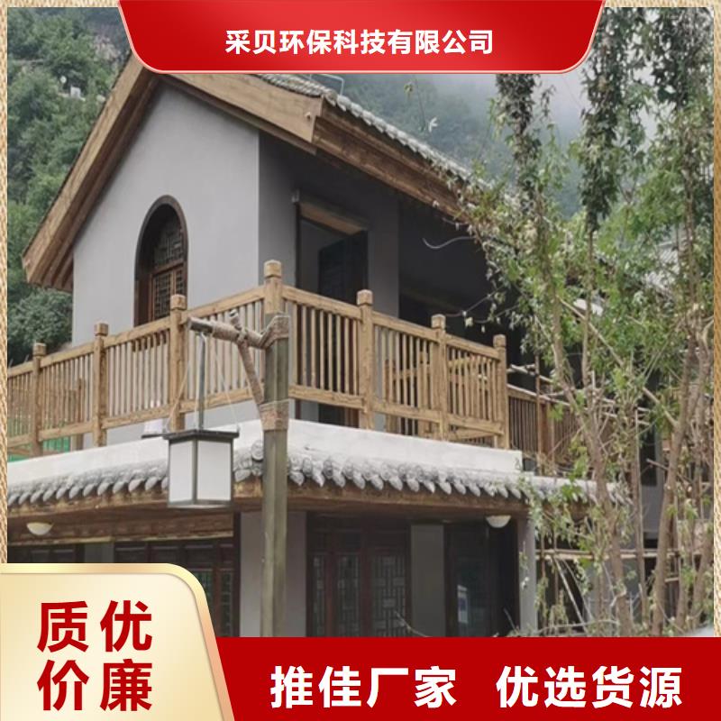 园林建筑木纹漆，内外墙木纹漆，艺术涂料批发价格