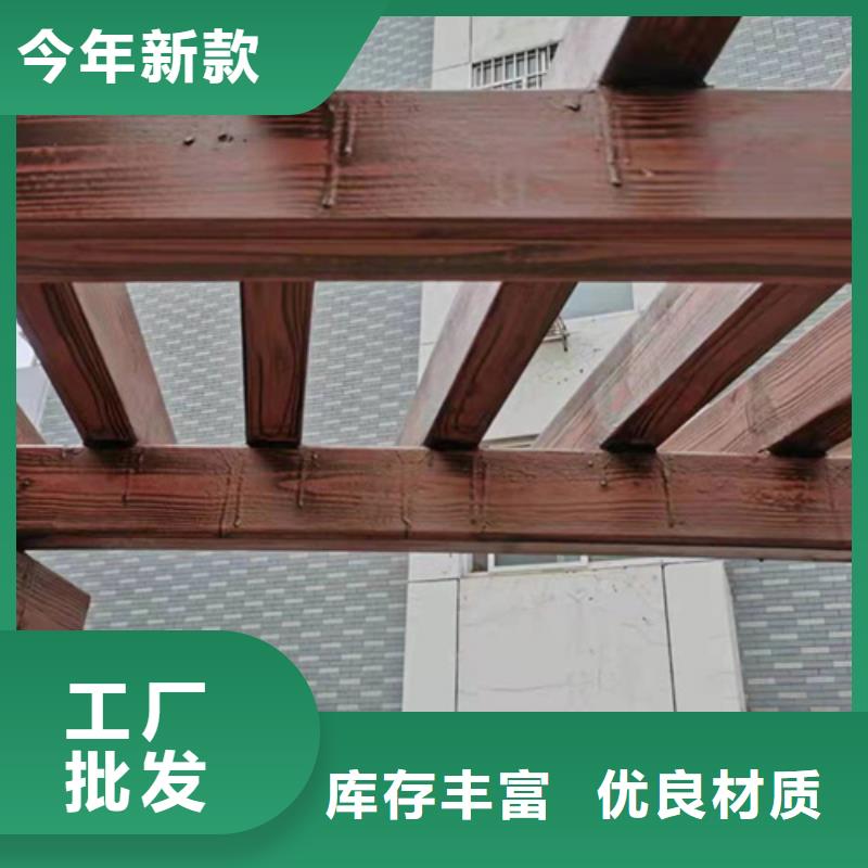 木纹漆，仿木纹效果涂料，艺术涂料施工价格