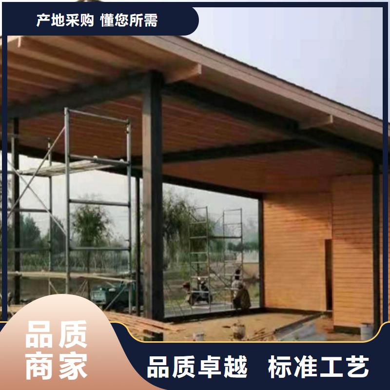 生态复古木纹漆，方钢圆管木纹漆，艺术涂料厂家施工