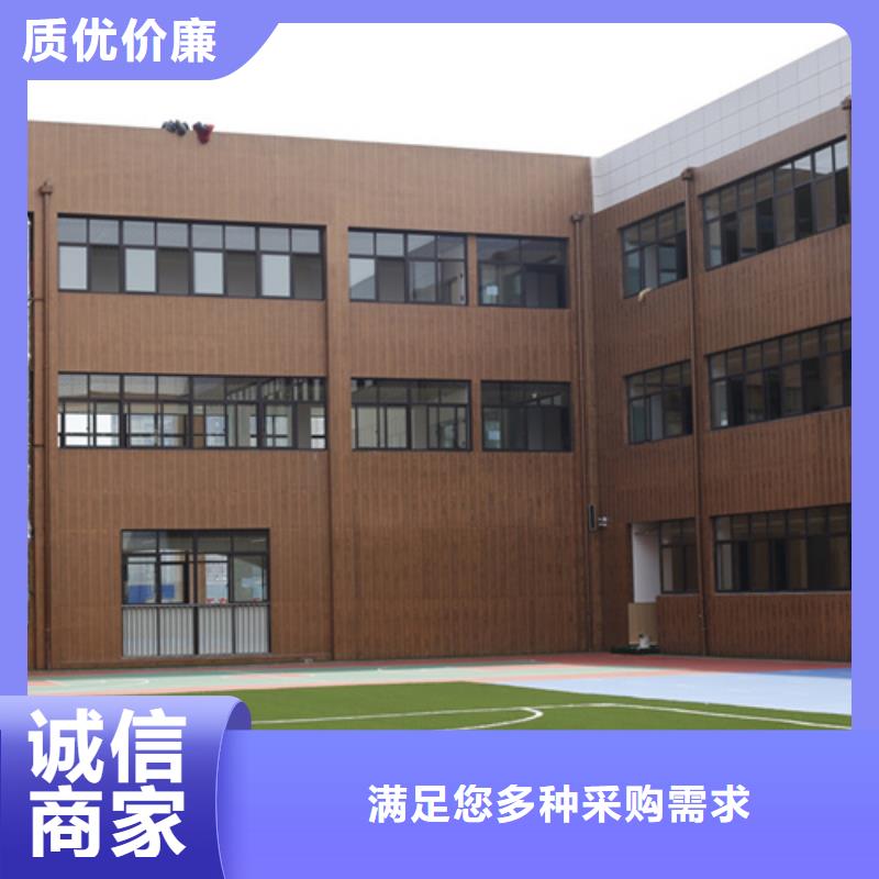 廊架长廊木纹漆，钢结构金属面木纹漆，仿木纹漆施工价格