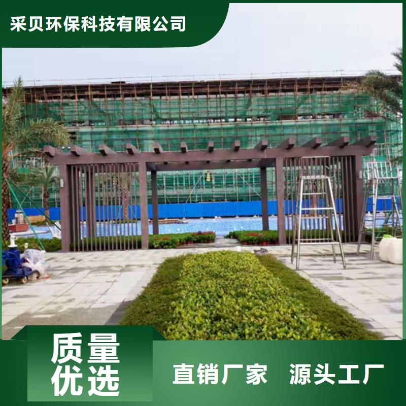 水性木纹漆源头工厂#钢结构建筑#金属面#仿古建筑