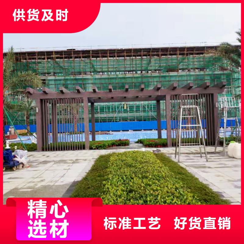 不锈钢木纹漆厂商