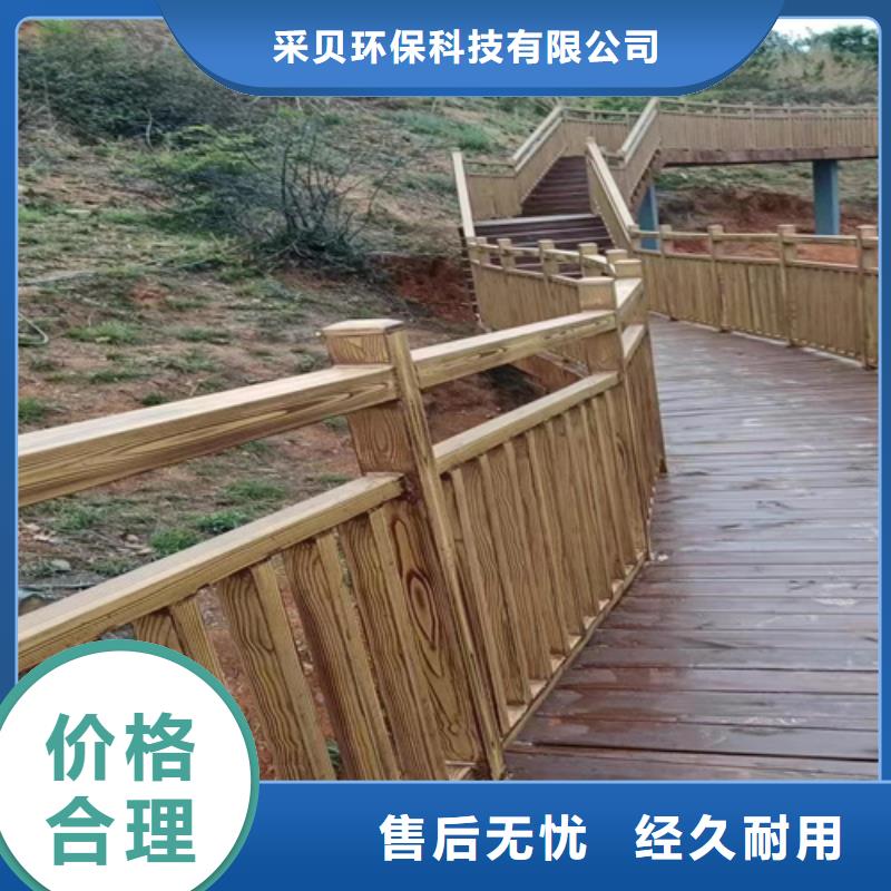 木纹漆，仿木纹效果涂料，艺术涂料批发施工