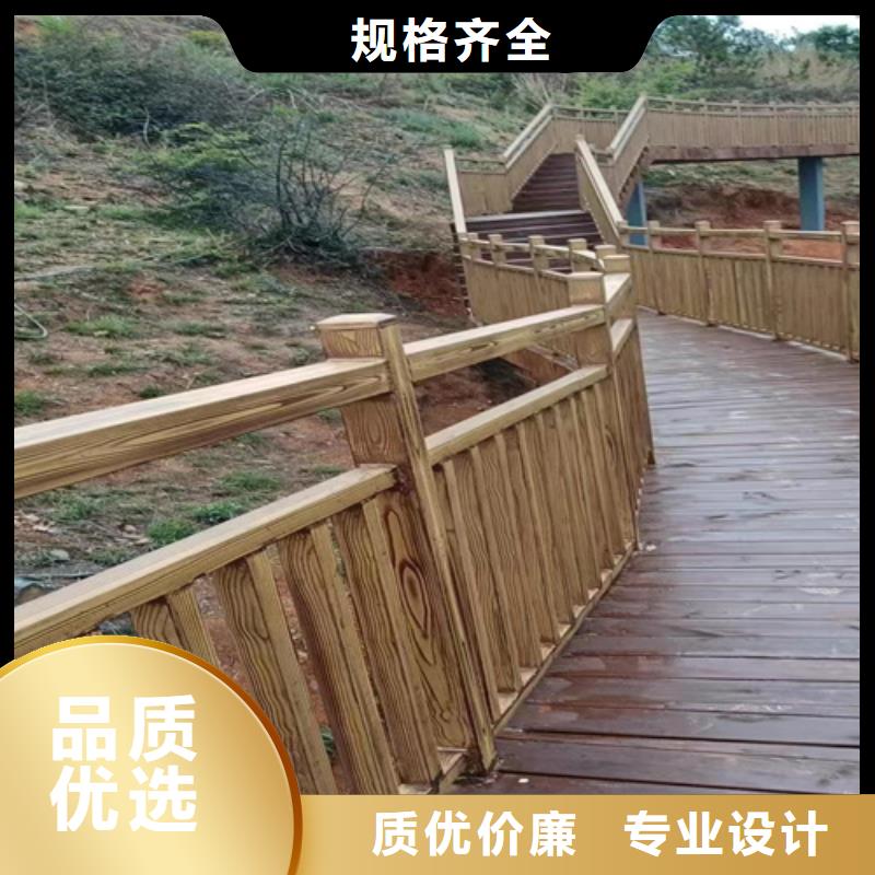 水性木纹漆源头工厂#钢结构建筑#金属面#仿古建筑